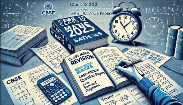 Course Image